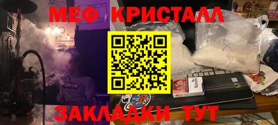ECSTASY Краснодар