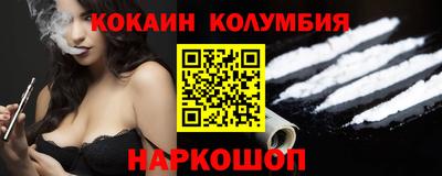MDMA Краснокаменск