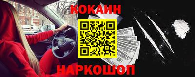 ECSTASY Краснодар