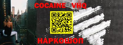 ECSTASY Краснодар