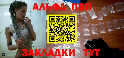 ECSTASY Краснодар