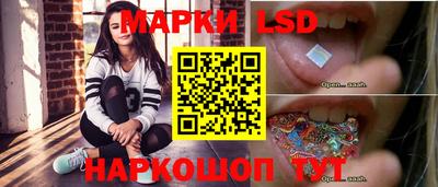 MDMA Краснокаменск