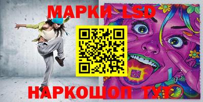 ECSTASY Краснодар