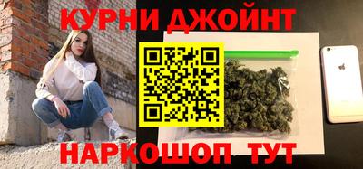 MDMA Краснокаменск