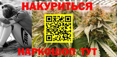 MDMA Краснокаменск