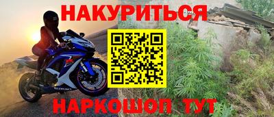 ECSTASY Краснодар