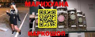 стаф Краснознаменск