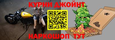 MDMA Краснокаменск