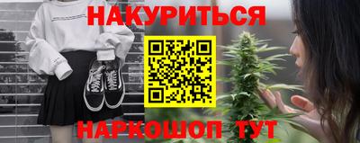 MDMA Краснокаменск