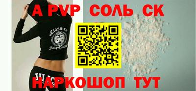 ECSTASY Краснодар