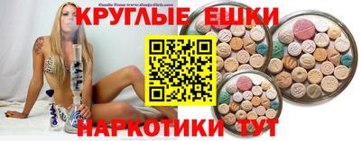 стаф Краснознаменск
