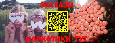 стаф Краснознаменск