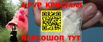 MDMA Краснокаменск