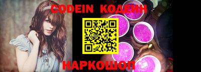 ECSTASY Краснодар