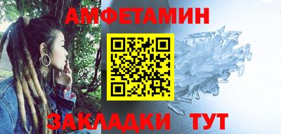 ECSTASY Краснодар