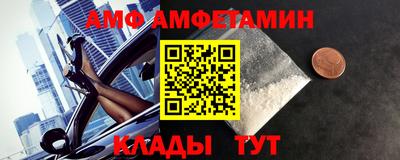 ECSTASY Краснодар
