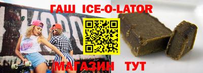 ECSTASY Краснодар