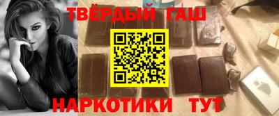 стаф Краснознаменск