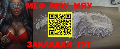 ECSTASY Краснодар